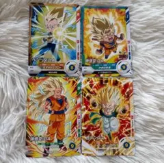 最強ジャンプ 1月号 ドラゴンボールスーパーダイバーズ 孫悟空 DA 等　4枚