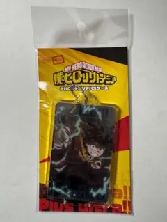 僕のヒーローアカデミア PIICA クリアパスケース 緑谷出久　新品未開封
