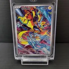 Hikaru君様 リクエスト 2点 まとめ商品