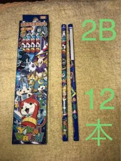 Item thumbnail for item f235f6b4-b23d-4625-9d59-d75855ebf38c