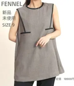 Item thumbnail for item 94fc581b-f6ee-48bb-8891-2081f3c9dbd5