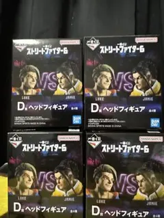 一番くじ　ストリートファイター6 d賞　ヘッドフィギュア　ルーク　ジェイミー