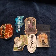 Item thumbnail for item 33453760-0f35-48b6-aece-d017bfdc824f