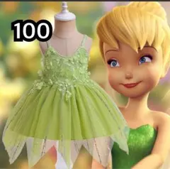 100 ティンカーベル風ドレス キッズ コスプレ衣装 発表会 妖精 キッズ