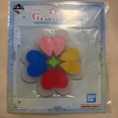 一番くじ プリキュア G賞 お役立ちコレクション