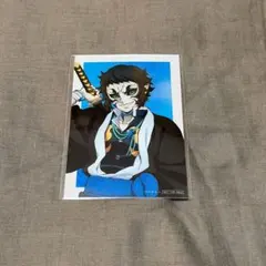 鬼滅の刃 オンラインくじ 獪岳