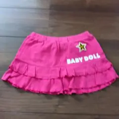 Item thumbnail for item 03702c90-1456-477a-a178-e294dd05b0a8