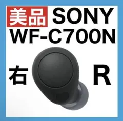 Item thumbnail for item 46d7b287-fb7d-4420-8c16-918a94a1dbc1