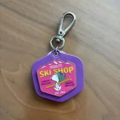 スヌーピー USJ キーホルダー