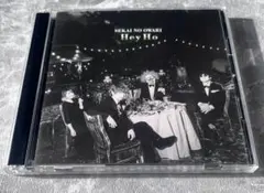 2026年最新】SEKAI NO OWARI イヤーマフの人気アイテム - メルカリ