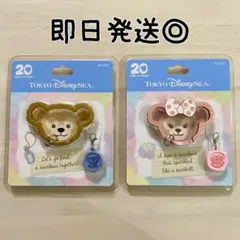 【ダッフィー&シェリーメイ】 カラビナ 東京ディズニーシー ダッフィー&フレンズ