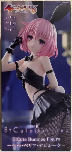 2025年最新】bicute bunnies figureの人気アイテム - メルカリ