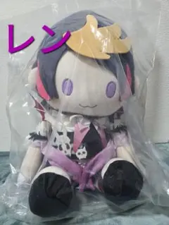 NJISANJI EN Luxiem 中国限定一番くじ SP賞 Shu