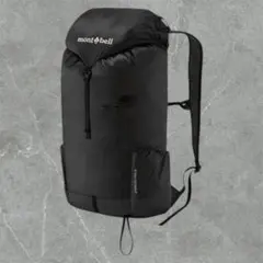 新品 モンベル バーサライトパック 20 バックパック リュックサック 9293 モンベル mont-bell バーサライトパック 20 （ダークグレー