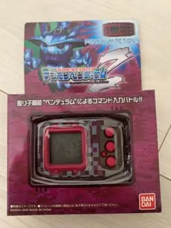 2025年最新】デジモンペンデュラムの人気アイテム - メルカリ