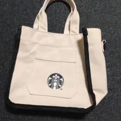 新品スタバ トートバッグ ショルダーバッグ キャンバス男女兼用 ボタン開閉　白