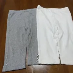 子供用スパッツ