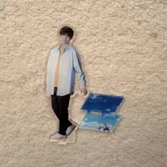 西垣匠 アクスタ