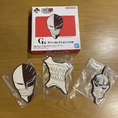 ☆ブリーチ☆1番くじ　ラバーコレクション　3種