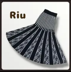 Riu／リウ／Rちゃん✨️秋冬 縦リブ ロゴニット マーメイド ロングスカート 黒