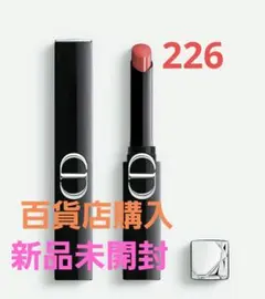 Dior ルージュ ディオール オン ステージ 226