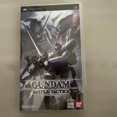 ガンダム バトル タクティクス　psp