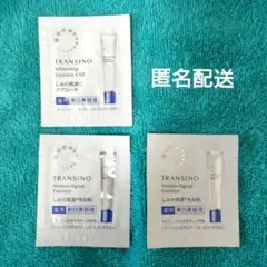 TRANSINO トランシーノ 薬用美白化粧水 乳液 サンプルセット - メルカリ