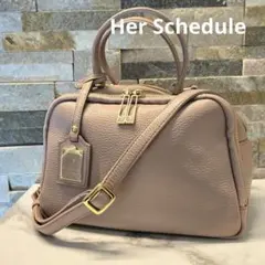 2026年最新】herschedule バッグの人気アイテム - メルカリ