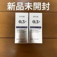 Anua アヌア レチノール0.3+ナイアシンリニューイングセラム 2本セットのサムネイル