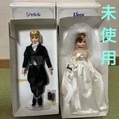 リカちゃん ♡ シャルル　ウェディングドール　ヴァンドーム青山 リカちゃん ♡ シャルル ウェディングドール ヴァンドーム青山 リカ