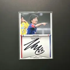横浜F・マリノス 2012 金井貴史 サインカード