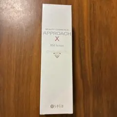 資生堂 プロテア エクストラ シャンプー リンス 合計2本セット 800ml