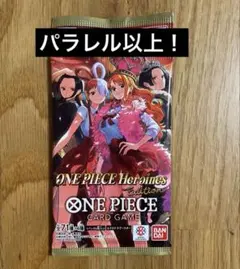 万屋ぎんちゃん様 リクエスト 2点 まとめ商品