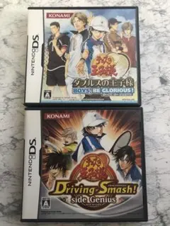 テニスの王子様 DS 2本セット