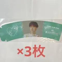 TREASURE ドヨン カップホルダー