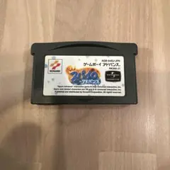 スパイロ2：リプトの逆襲 AGB-AIS-JPN