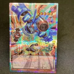 遊戯王OCG ヴァレット・バラージュ プリシク オーバーフレーム アジア