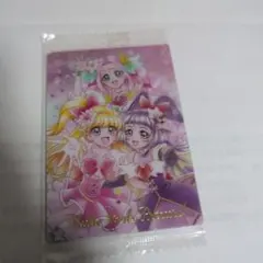2弾魔法使いプリキュア集合　未開封　プリキュア　ウエハース　カード