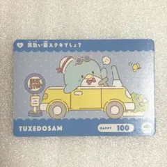 当時物】1992年 サンリオ タキシードサム 夢占いカード - メルカリ