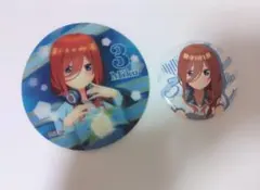 五等分の花嫁 中野三玖 まとめ売り2点