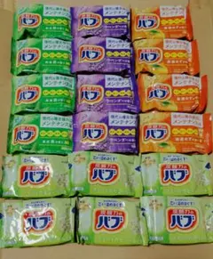 まっちゃん様 リクエスト 2点 まとめ商品