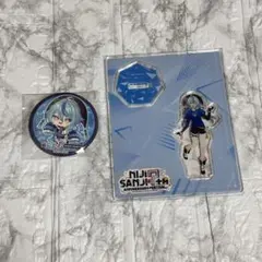 Item thumbnail for item d44dc9ce-420d-4449-89ed-386a4d7e4340