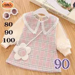 長袖　女の子　キッズワンピース　花柄　入園式　発表会　フォーマル　韓国子供　h