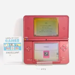 【動作OK】ニンテンドー DSi LL ワインレッド 本体のみ 07-271