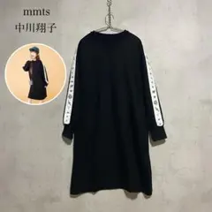 Item thumbnail for item 36961757-777f-4b07-8757-8371813aea8d