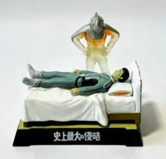 ウルトラ怪獣名鑑 ファイナルエディション シークレット 禁じられた