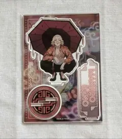 東京リベンジャーズ　Sofmap　China　アクリルスタンド　佐野万次郎