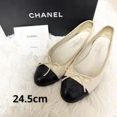 CHANEL バレエシューズ アイボリー/ブラックのサムネイル