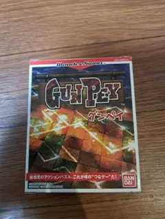2026年最新】ワンダースワン グンペイの人気アイテム - メルカリ