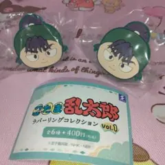 忍たま乱太郎 ラバーリングコレクション Vol.1 食満留三郎 落乱 新品